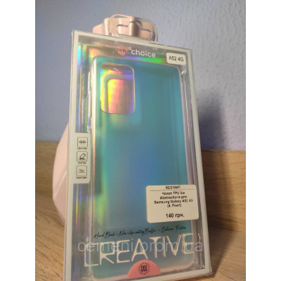 Чехол для Samsung A52 Блестящий