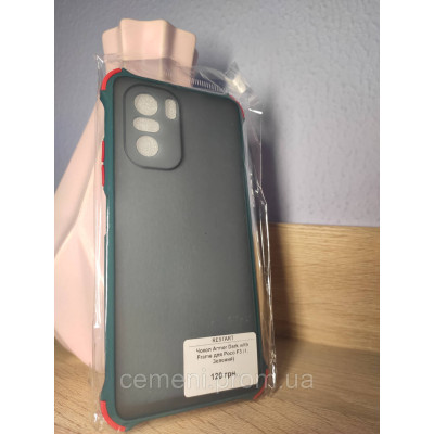 Чехол для POCO F3 Зелёный