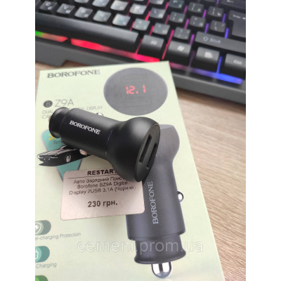 Автомобильное зарядное устройство BOROFONE BZ9A 3.1A — 2 USB, с дисплеем, черное