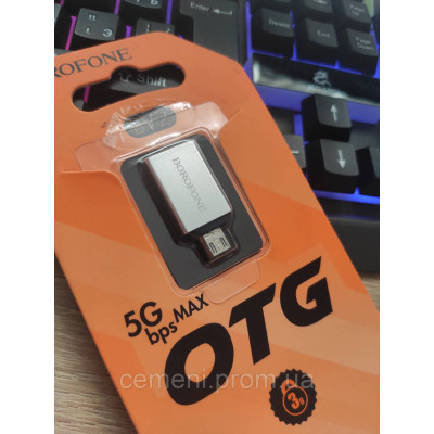 Переходник Borofone USB – microUSB (USB 3.0, 5Gbps) | Адаптер для быстрой передачи данных