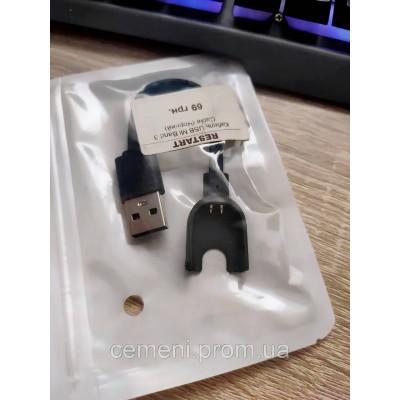 Кабель-зарядка для Xiaomi Mi Band 3 | Зарядный адаптер для фитнес-браслета (черный)