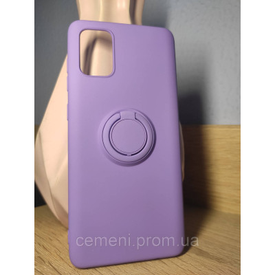 Чехол для Samsung Galaxy A71 — с скольцом