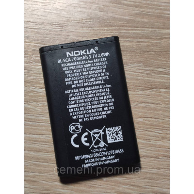 Аккумулятор Nokia BL-5CA 700 mAh | Батарея для телефона, Li-ion 3.7V 2.6Wh