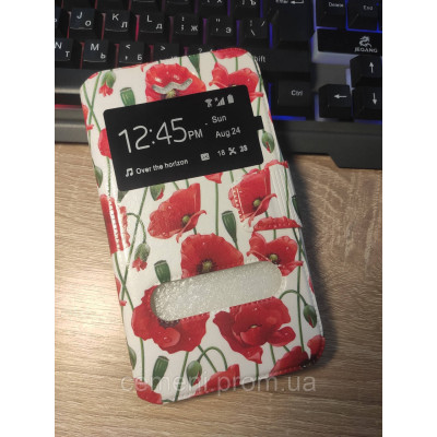 Универсальный чехол-книжка для телефонов 5.3–5.6