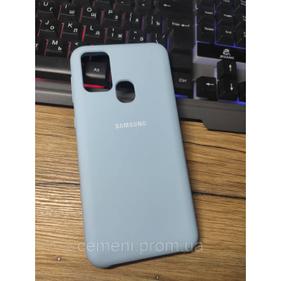 Чехол для Samsung Galaxy M31 (2020) силиконовый защитный, матовый