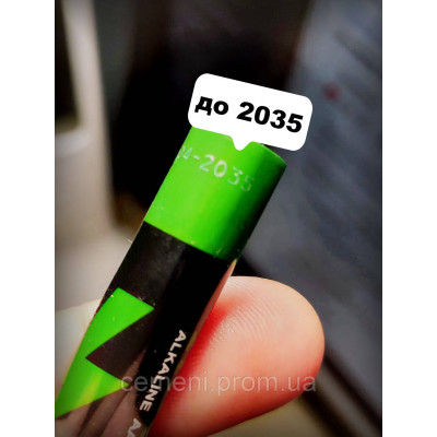 Батарейки Hoco AAA / LR03, 4 шт, свежие, высокое напряжение, блистер