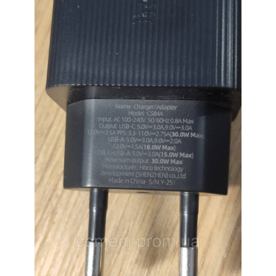 Зарядное Hoco CS84A 30W, USB-A + Type-C, дисплей, кабель в комплекте