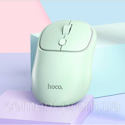 Беспроводная мышь Hoco GM25 BT + 2.4G, 800–1600 DPI, AA, бирюзовая матовая