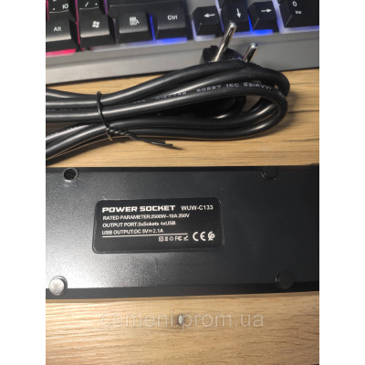 Сетевой удлинитель 3 розетки с заземлением + 4 USB 5V/2.1A, 2500W, защитой от перегрузки